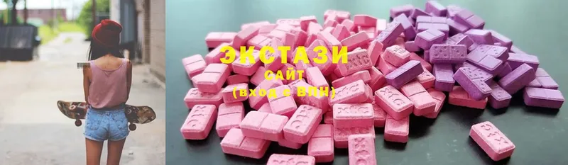 как найти закладки  Гулькевичи  Ecstasy XTC 