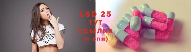 ECSTASY Верхнеуральск