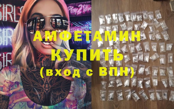 ECSTASY Верхнеуральск