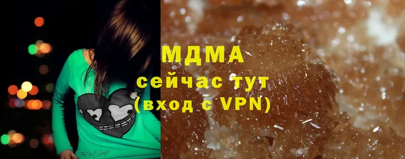 кракен вход  Гулькевичи  MDMA Molly 